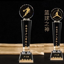 Basketball crystal trophy Basketball game trophy Enterprise company School games Factory direct sale special promotion