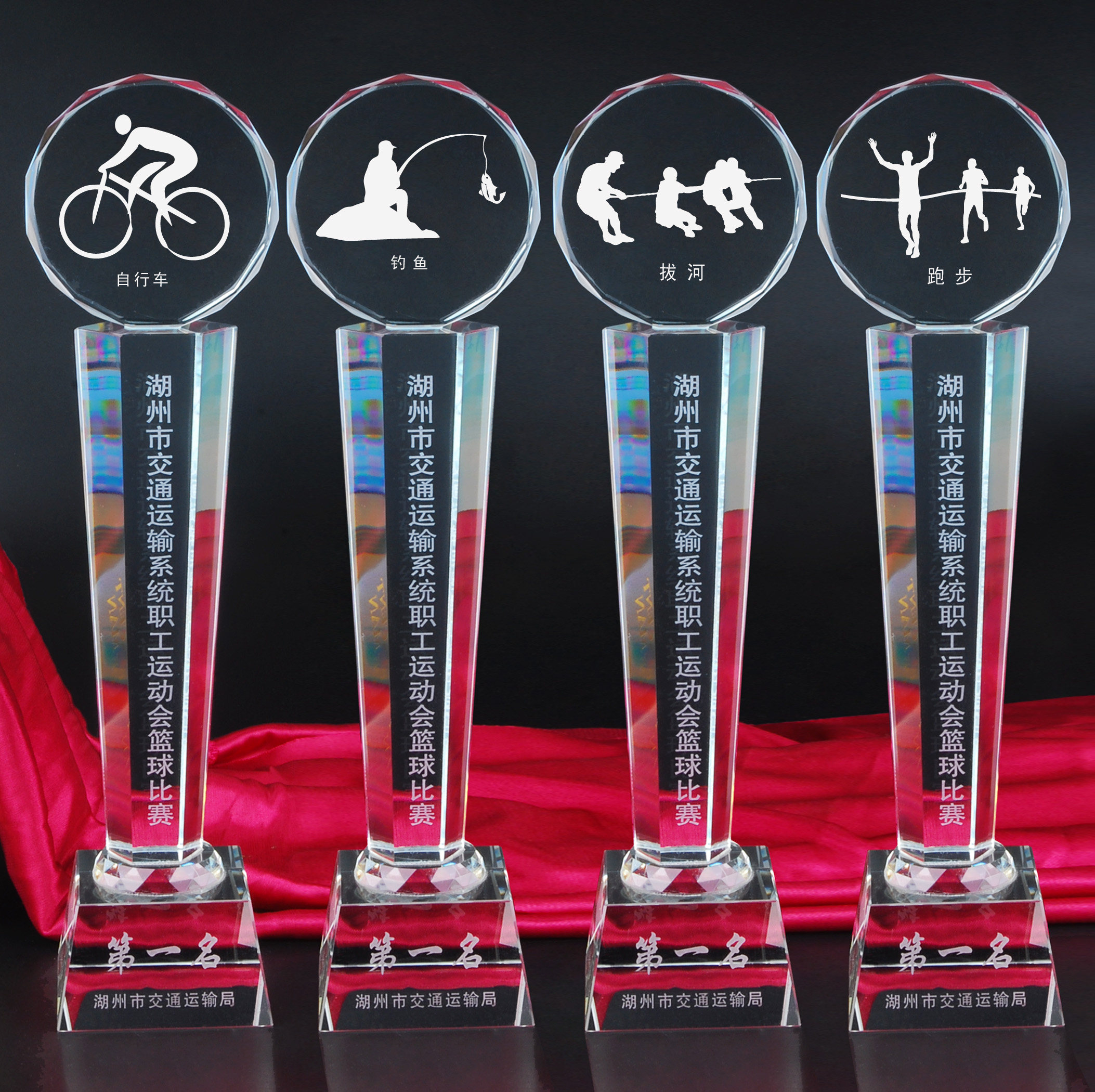 Crystal Trophy Tug-of-war Trophies Trophy Enterprise Company School Games Manufacturer Direct Metal Trophy Custom