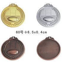 Medal Metal Medal Custom Metal Medal Gold Games Medal Making Medal Rugby