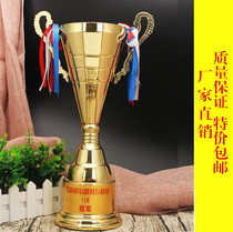 Metal trophy match event Football Basketball games Custom made number: 8018