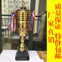 Metal trophy competition event company team sports meeting Custom made number: 4006