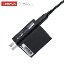 Lenovo USB round pin portable power adapter charging cable single power cord single wire