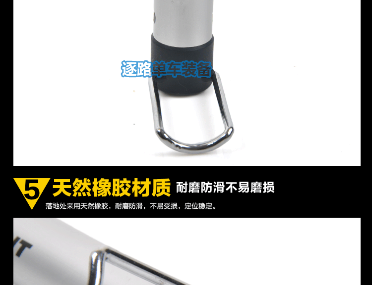 Pompe à vélo GIANT - Ref 2387971 Image 33