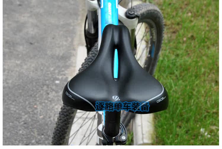 Selle de vélo Mountain Bike VELO - Ref 2350489 Image 50