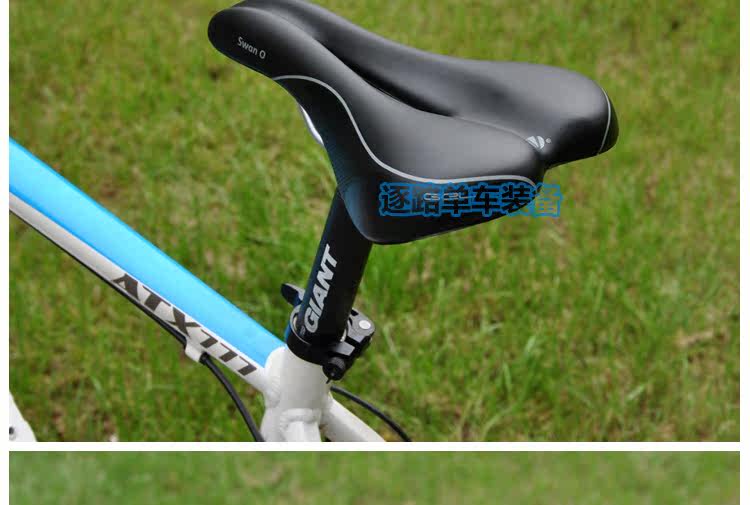 Selle de vélo Mountain Bike VELO - Ref 2350489 Image 48