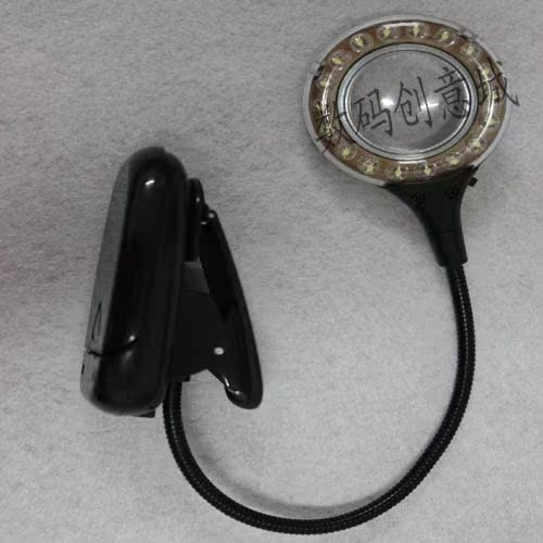 Lampe USB - Ref 381274 Image 5