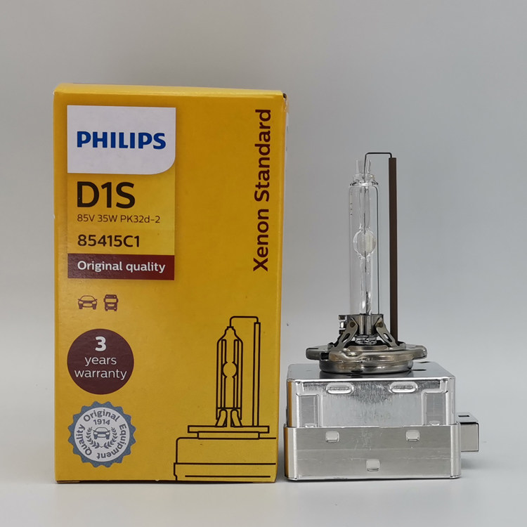 Philips PHILIPS 9285148294 D1S 35W 85415C1 HID xenon lamp bubble 4200K