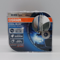 OSRAM D1S 66140CBI D3S 66340CBI 5500K HID XE Superior Xenon Bulb