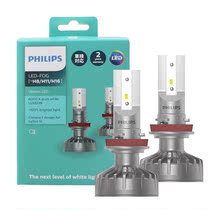 New Philips car anti-fog light bulb H11 H8 H16 LED 6000k bright white light brighten 160%