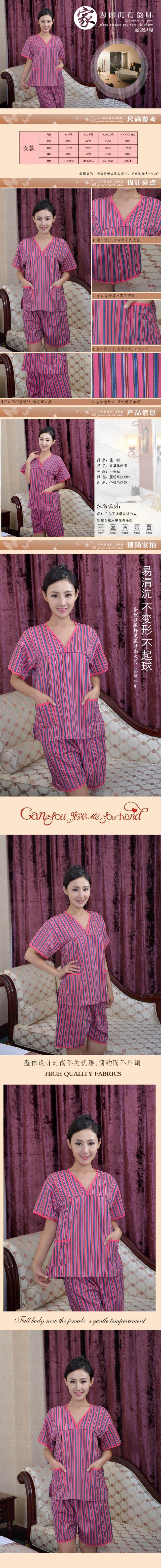 Peignoir - Ref 592012 Image 5
