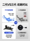 Ниже приведены трехгенерационная модель Xiaoyao 代 Standard и Xiaoyao Models ⭐ Нажмите, чтобы просмотреть ⭐
