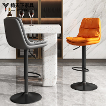 Bar Chair Modern Minimalist High Stool Home Bar Chair Light Luxury Bar Chair High Stool Cashier Chair Lifting Bar Stool