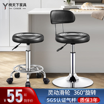 Bar chair home lift swivel chair bar chair high stool beauty stool bar stool bar stool modern simple bar chair
