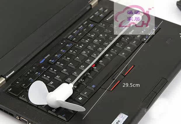 Ventilateur USB - Ref 400418 Image 7