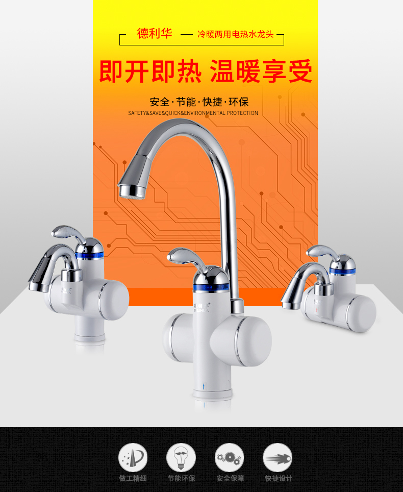 bồn nước nóng năng lượng mặt trời Delihua vòi nước nóng tức thì máy nước nóng nhà bếp nóng và lạnh bình nước nóng rossi 30l