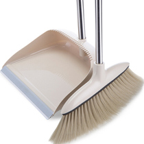 Broom dustpan set combination thickened broom Household broom soft hair non-stick hair artifact Scraper floor wiper
