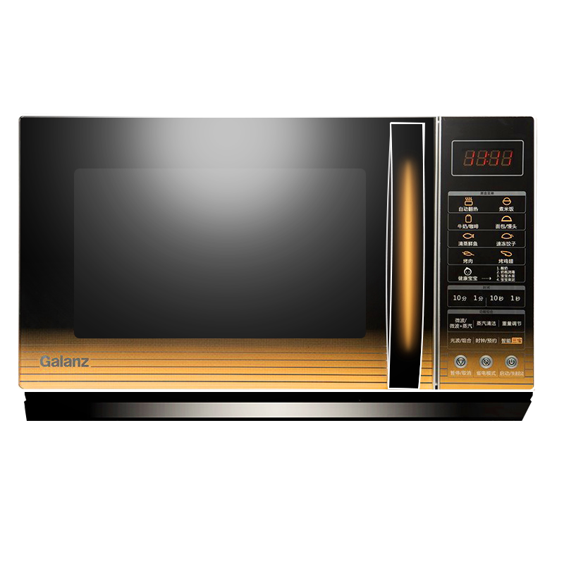 Микроволновая печь Galanz G90F25CN3L-C2 (G2) 25л, 900Вт
