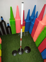 Mobile sign pole reverse garage pole cast iron base sign pole reverse pile basketball football winding pole high school entrance examination training pole