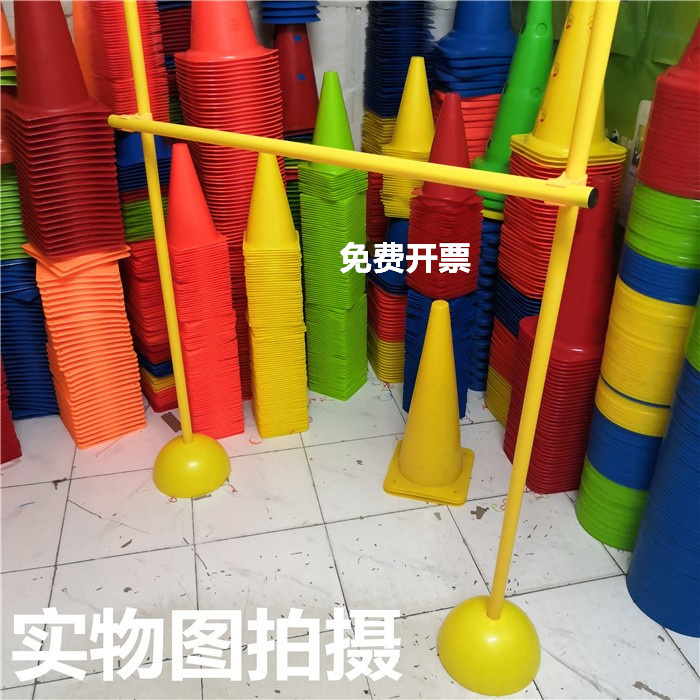 Football auxiliary props training pole water injection base high and low pole cross railing high jump game around the pole hit the pole