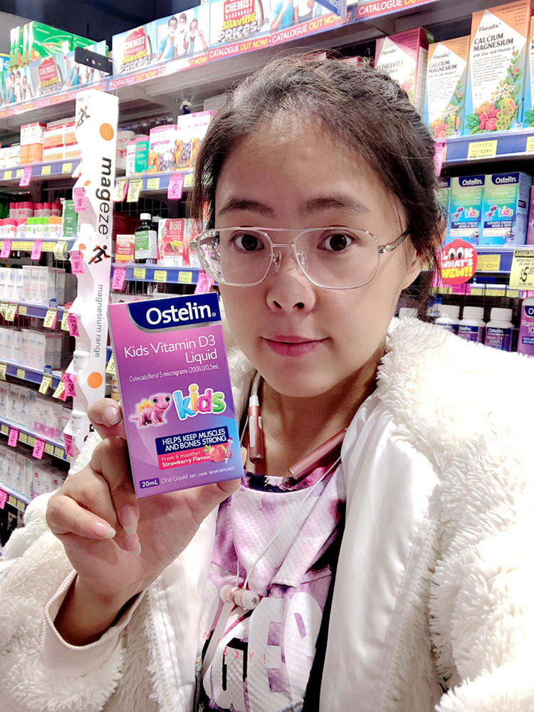 Australia Ostelin vd drops Children's baby Baby Ostelin Vitamin D liquid Calcium Strawberry flavor D3