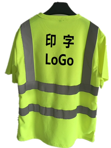 Светоотражающая флуоресцентная безопасная футболка подходит для мужчин и женщин для работы