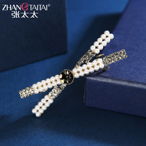 Korean Net Red Pearl hairpin clip headgear fixed hair edge clip girl top clip bangs hair accessories clip hairclip gift