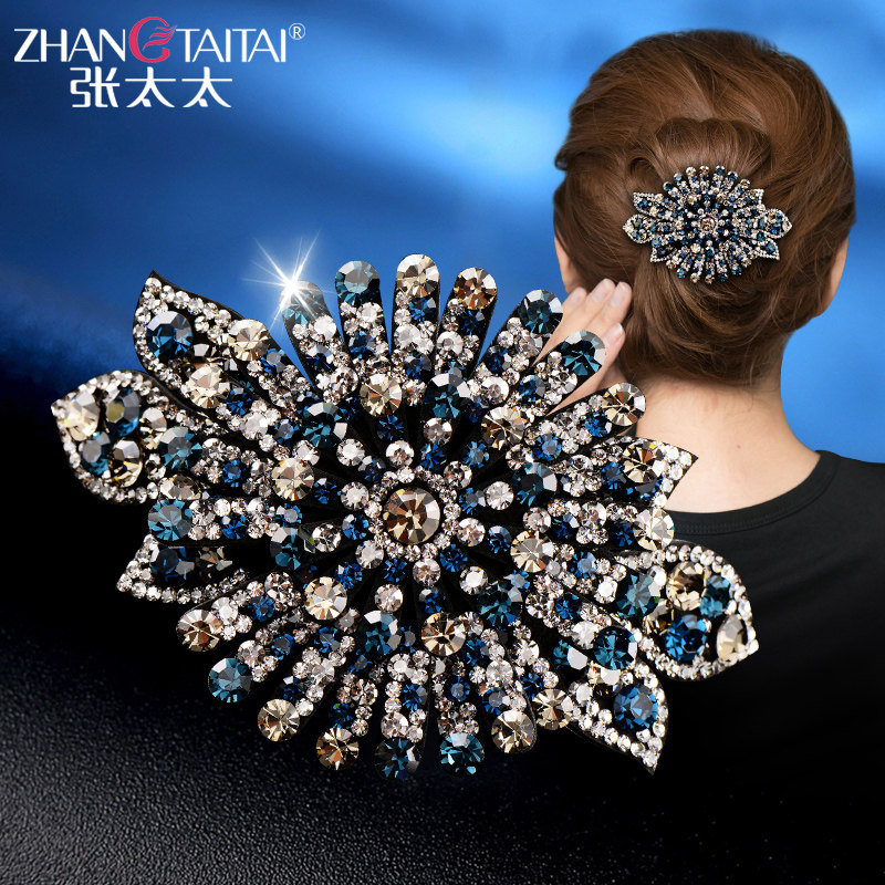 Mother's Day gift water drilling temperament hairpin hairpin Hair Clip rear Skull Scoop clip Horsetail Clip Hair Clip Spring Hairpin Hair Clip