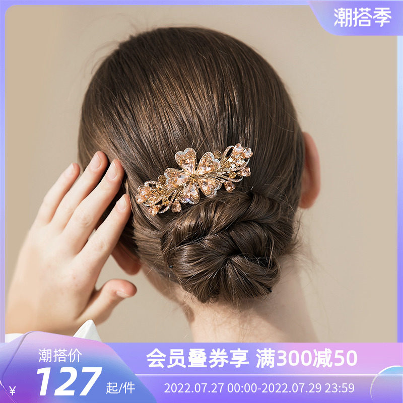 Zhang too big Crystal large hair clip high-end clip headgear Rear Brain Spoon Horse Tail Clip Hairpin Hairpin Hairdrill Hairpin Hairpin