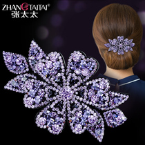 Hairclip female Korean spring clip rhinestone big clip headgear hair accessories back head clip clip