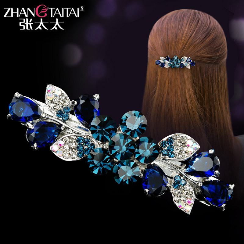 Mrs. Zhang with small hair clip rear brain spoon chopped hair card Water Drilling Temperament Spring Hairpin Hairpin Hairpin Hairpin Hairpin Hairpin Accessories Clip Metal Hair Accessories