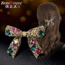 Colorful rhinestone bow hairclip large top clip back of the head hairpin Net red 2021 new hair jewelry headgear
