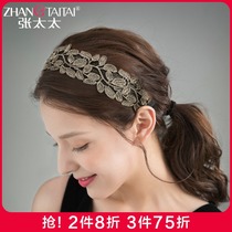 Mrs. Zhangs new hairband hairclip pin Korean simple hairband headgear headgear hairpin embroidery clip