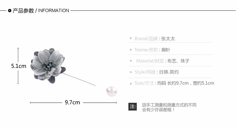 Broche femme en autre - Ref 1187391 Image 8