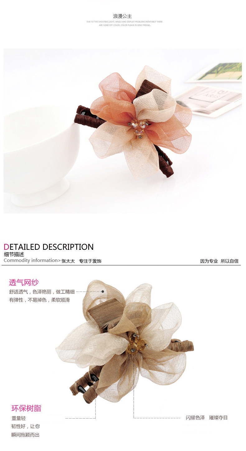 Accessoire cheveux en tissu - Ref 1199191 Image 23