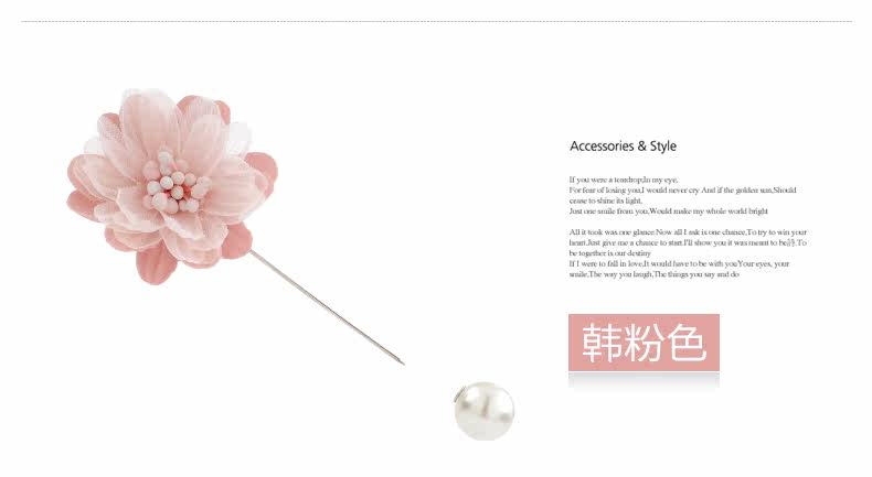 Broche femme en autre - Ref 1187391 Image 11