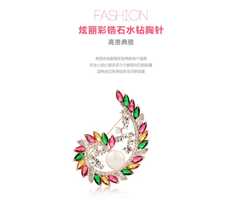 Broche femme en Zircon diamant - Ref 1177586 Image 9