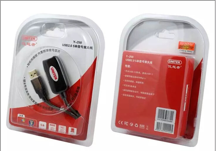 Prolongateur USB - Ref 442008 Image 11