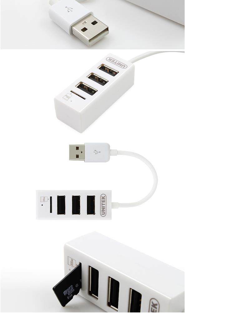 Concentrateur USB - Ref 366254 Image 9