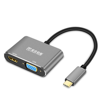 Type-c to vga hdmi converter conversion line two-in-one notebook with projector TV adapter