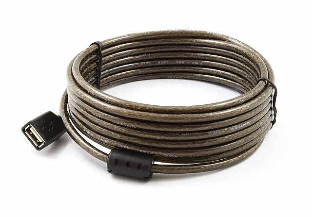 Câble extension USB - Ref 435494 Image 32