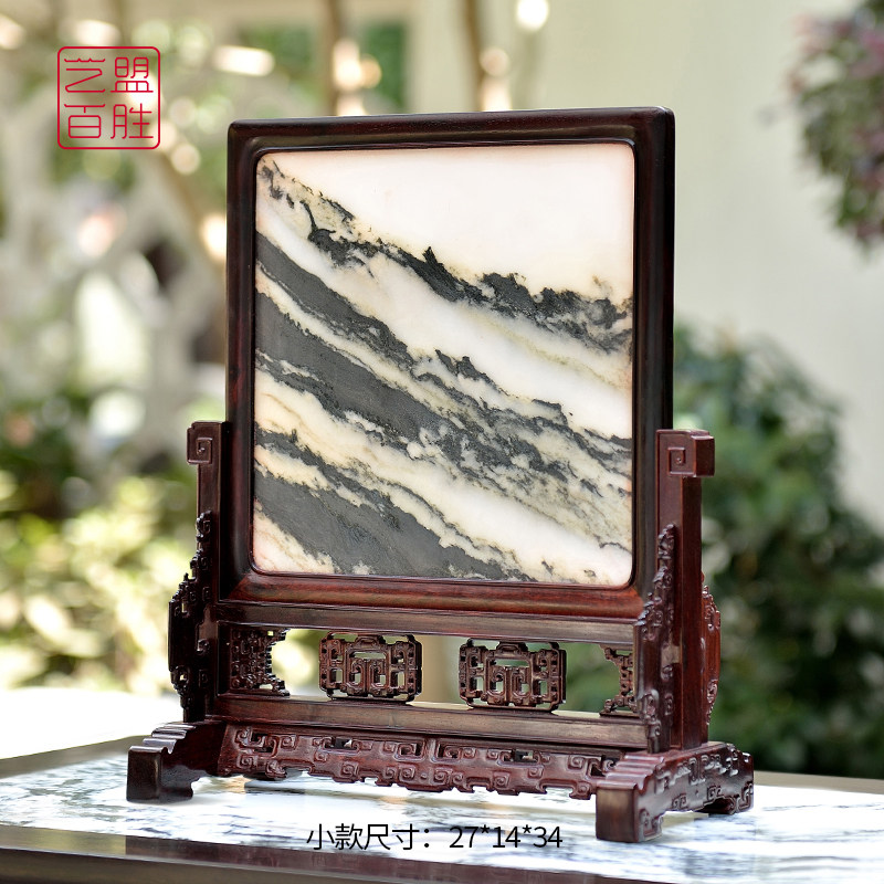Yimeng Yum Indian small leaf red sandalwood marble marble screen office marble screen sandalwood red sandalwood ornaments
