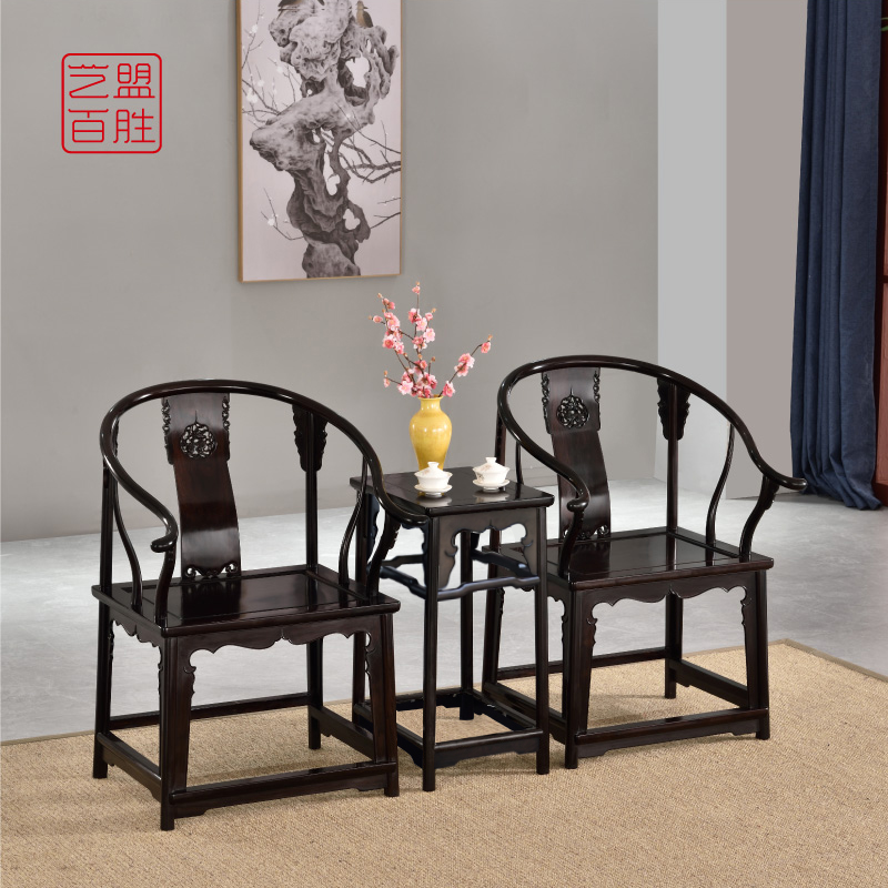 Yum Yum Ziguang Sandalwood Round Chair Set of Three Wang Shixiang Ming Kirin Chair Su Zuo Furniture Round Chair