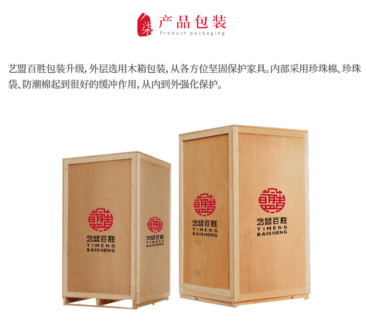 Yimeng Baisheng Hedgekey Vỏ gỗ hồng mộc 1.08 mét Mới Trung Quốc Redwood Side Bảng Hội trường Bàn lối vào Nội thất - Bàn / Bàn 	bàn an gỗ tân cổ điển	