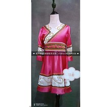 Chengdu custom-made Mongolian and Tibetan dance skirts minority Mongolian performance costumes for boys and girls for rent