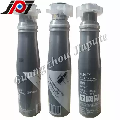 106R00280 original quan lu WC415 518 520 Pro 315 320 420 fen tong toner cartridge