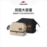 Портативный комплект с разделителями для путешествий, сумка-органайзер, вместительная и большая водонепроницаемая сумка, косметичка