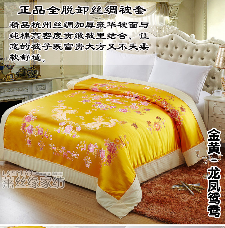 Đích thực Hàng Châu lụa cưới quilt cover là hi-màu thổ cẩm quilt quilt quilt cover truyền thống wedding quilt