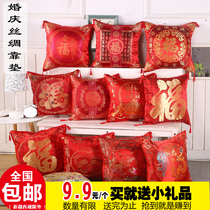 Hangzhou silk brocade satin pillow cover Wedding celebration Chinese retro cushion Sofa pillow Car waist pillow with core