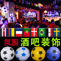 2022 Qatar World Cup of Football Decorated Bar Arena atmosphere Placement KTV Football Topics Colours Flags