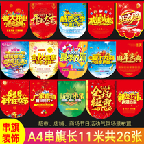 Festive promotion hanging flag grand opening auspicious anniversary celebration string flag pull flag decoration custom new store bunting layout